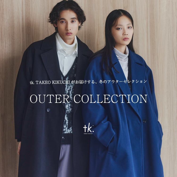 OUTER COLLECTION