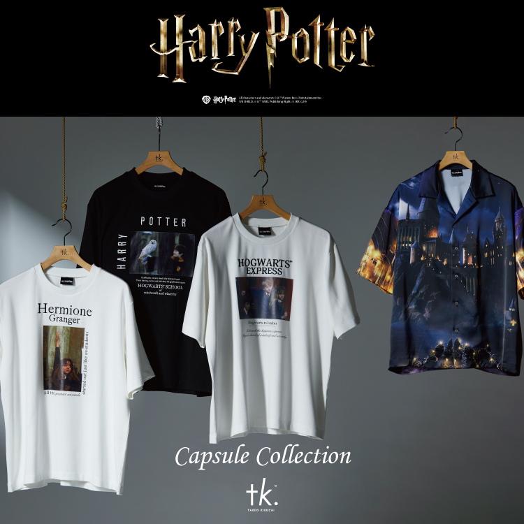 Harry Potter Capsule Collection