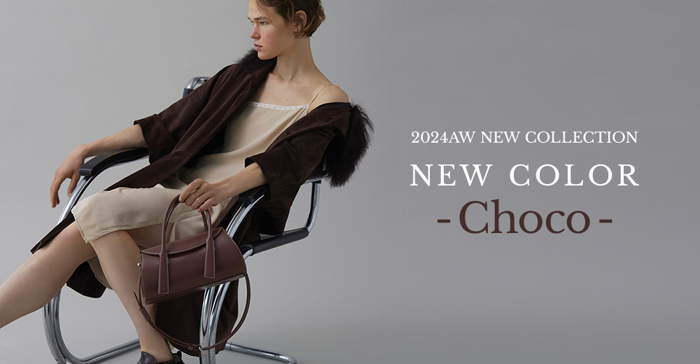 24AW NEWCOLOR - Choco -