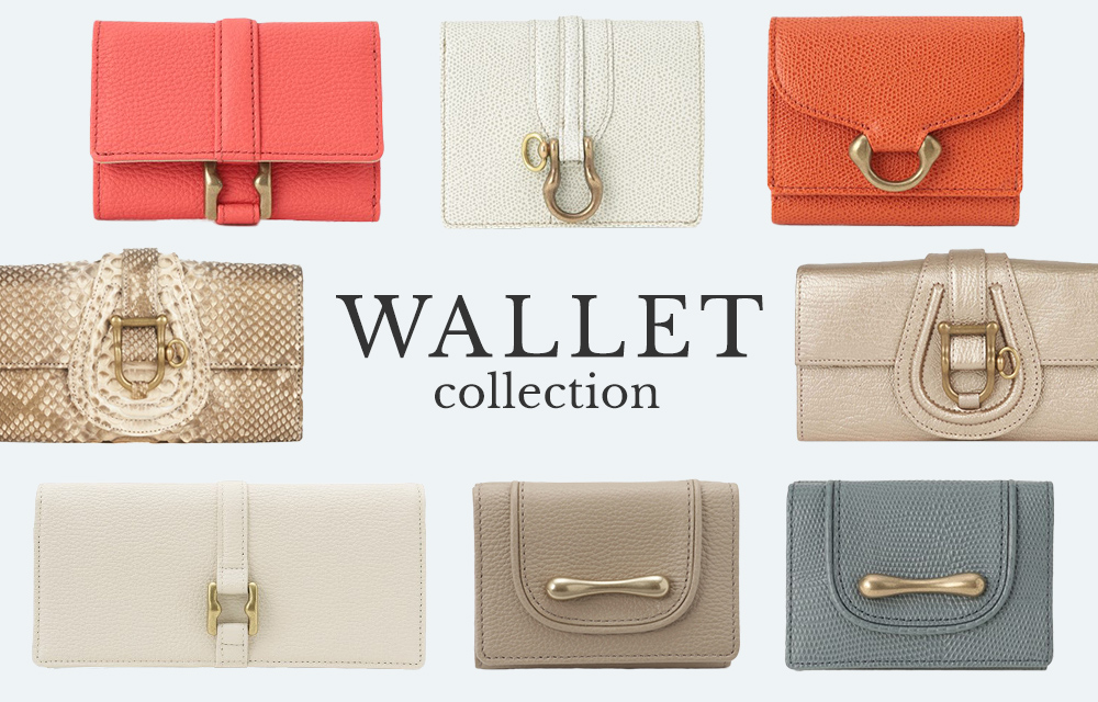 Wallet Collection