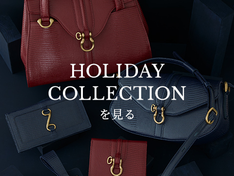 HOLIDAY COLLECTION