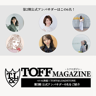 TOFF MAGAZINE vol.9