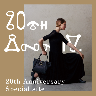 20th AnniversarySpecial Site