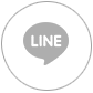 公式LINEアカウント