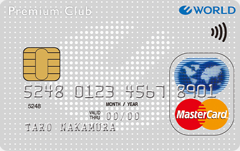 MASTER CARD