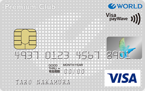 VISA